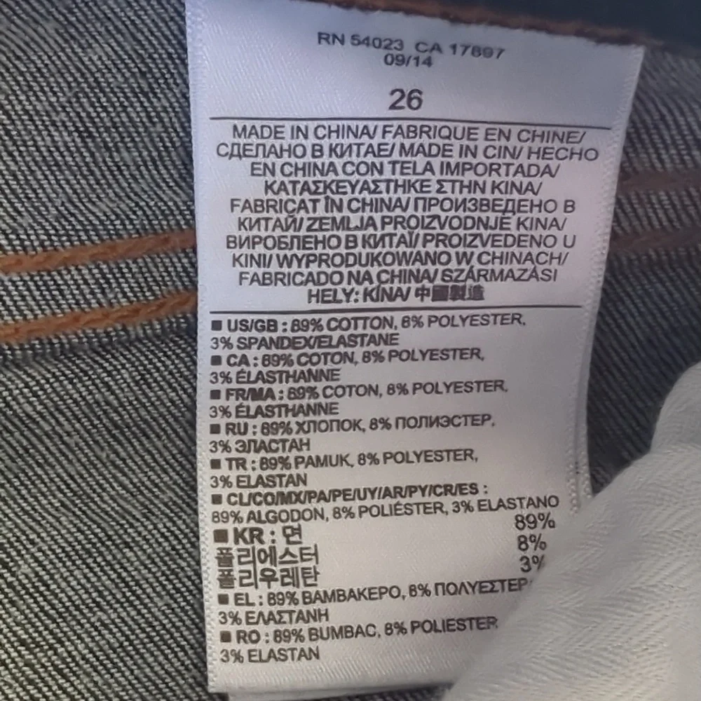 Banana Republic Dark Wash Mid Rise Skinny Blue Jeans Size 26 Waist 27.5 Inches - Picture 3 of 5